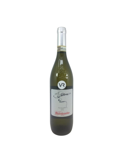 "Stilema" Fiano di Avellino - 2015 - Mastroberardino - Rarest Wines