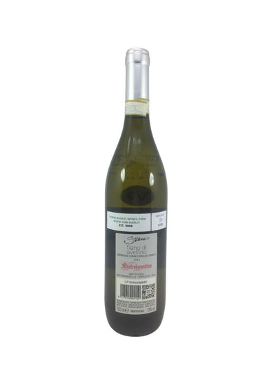 "Stilema" Fiano di Avellino - 2015 - Mastroberardino - Rarest Wines